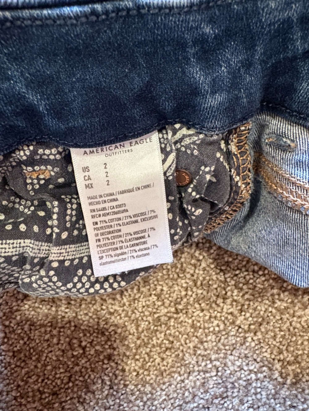Curvy High-Waist American Eagle Shortie Shorts - Picture 4 of 4